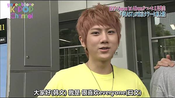 [yoseoblove]K-POP Channel.-.BEASTの東京塔観光に密着[JP_CN].mkv0005.jpg