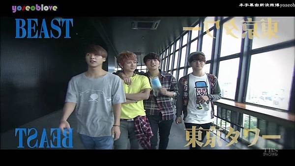 [yoseoblove]K-POP Channel.-.BEASTの東京塔観光に密着[JP_CN].mkv0018.jpg