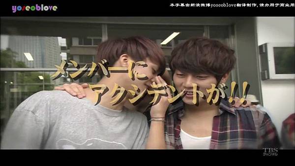 [yoseoblove]K-POP Channel.-.BEASTの東京塔観光に密着[JP_CN].mkv0054.jpg