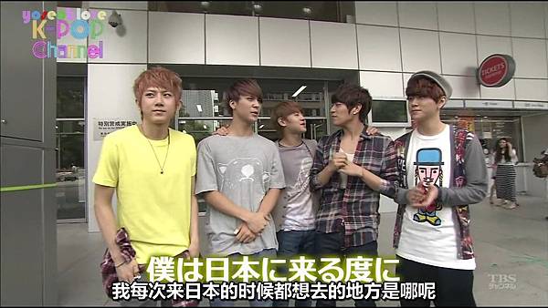 [yoseoblove]K-POP Channel.-.BEASTの東京塔観光に密着[JP_CN].mkv0062.jpg