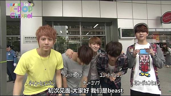 [yoseoblove]K-POP Channel.-.BEASTの東京塔観光に密着[JP_CN].mkv0124.jpg