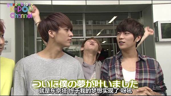 [yoseoblove]K-POP Channel.-.BEASTの東京塔観光に密着[JP_CN].mkv0162.jpg