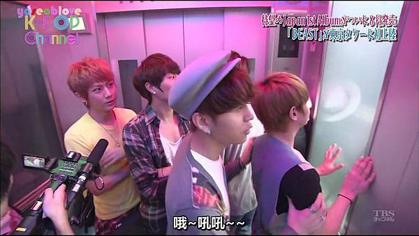 [yoseoblove]K-POP Channel.-.BEASTの東京塔観光に密着[JP_CN].mkv0323.jpg