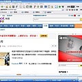 2011.12.04高雄市國際美術交流協會-中興圖書館-現場肖像示範繪畫報導.JPG