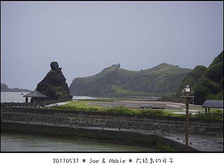 將軍岩&牛頭山