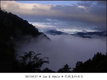 雲海唷~這個時間是傍晚6.30的時候