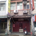 20130625_164759.jpg