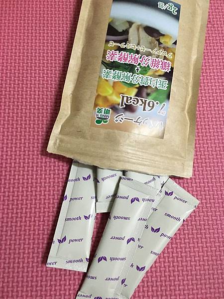 IMG_0044.JPG 試用