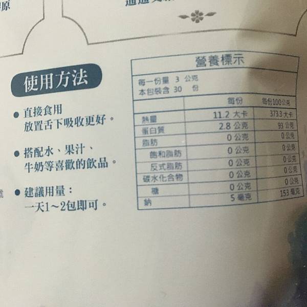 IMG_1298.JPG 試用