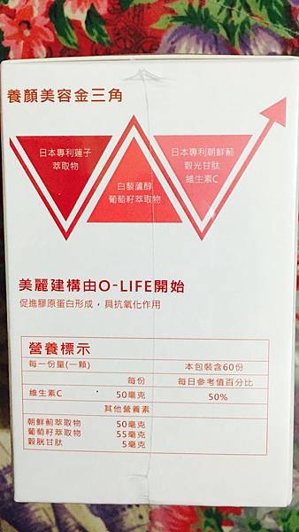 IMG_8564.JPG 試用