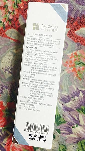 IMG_9276.JPG 試用