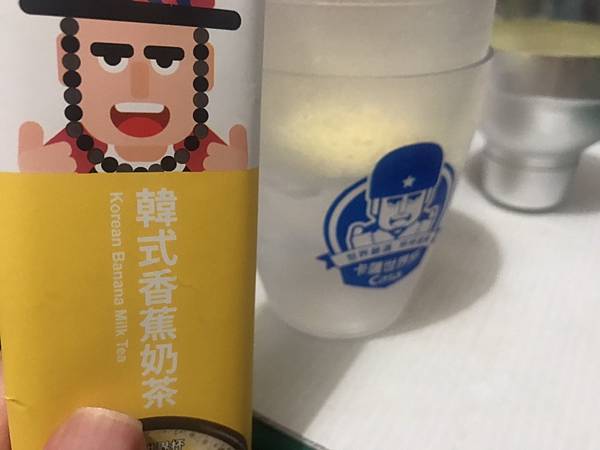 S__4972555.jpg 試用