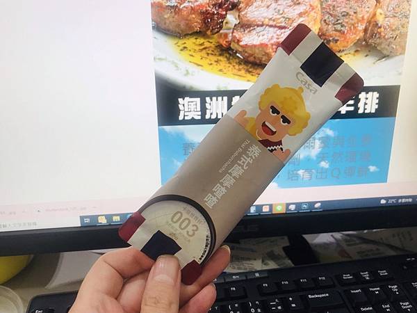 S__4972556.jpg 試用