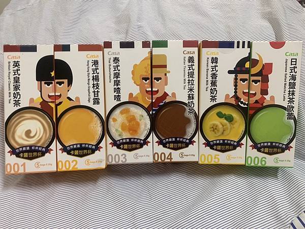 S__4972546.jpg 試用