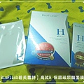 DSCN9336.JPG