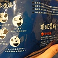 DSCN0064.JPG
