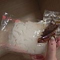 DSCN0065.JPG