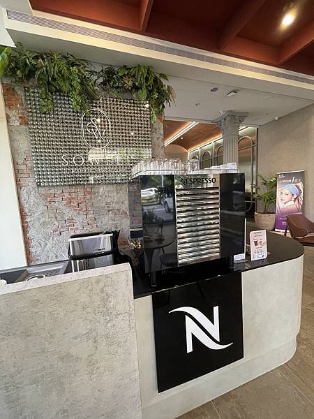 悄悄變美的下午茶約會