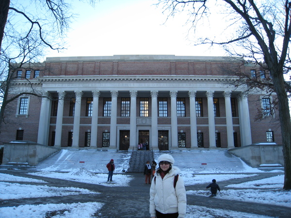 Widener Library