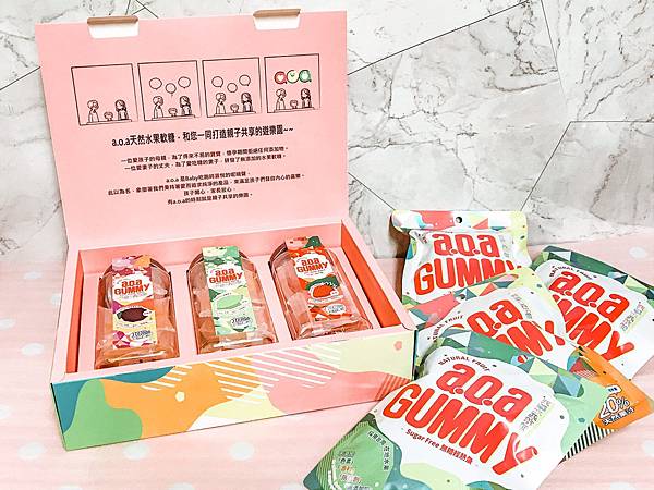 a.o.a天然水果軟糖_201222_1.jpg