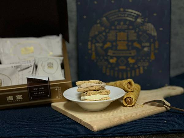 吉室鑫意滿滿中秋禮盒餡心米蛋捲 牛軋米餅_210830_16.jpg