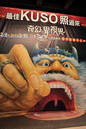 IMG_9615 IMG_9615