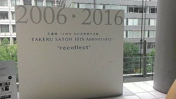 14359013_10205395385043177_5585128776734906891_n 14359013_10205395385043177_5585128776734906891_n