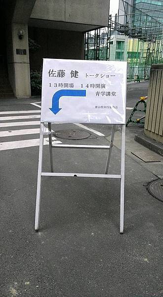 14937473_10205680454889745_1402554559989414430_n