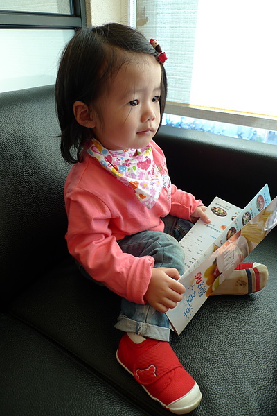 P1130660.JPG