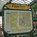 阿貝斯廣場(Place des Abbesses)