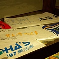 _IGP5270.JPG
