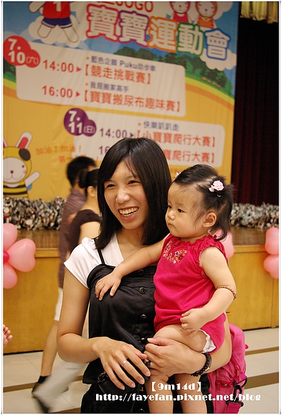 IMGP1390.JPG