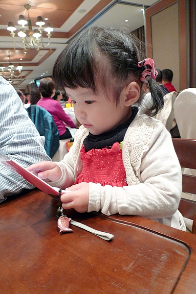 P1160220.JPG