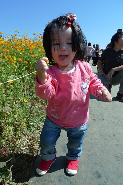 P1130527.JPG
