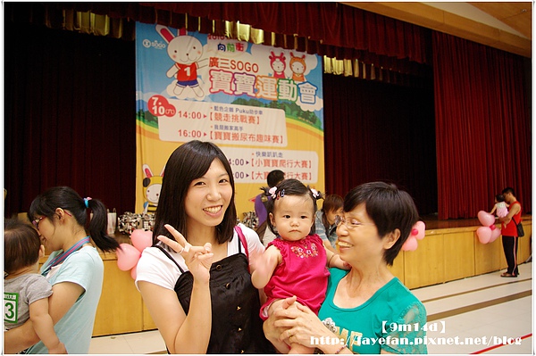 IMGP1400.JPG