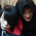 YOOSU