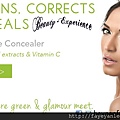 Emani Minerals Cosmetics, 天然有機礦物化妝品