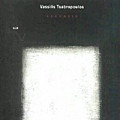 Vassilis Tsabropoulos - Akroasis.jpg