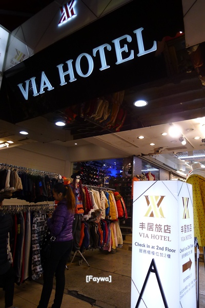 VIA (2).JPG VIA (2).JPG