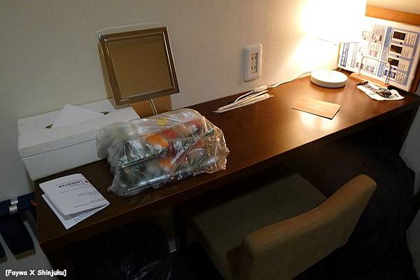 Lonestar7.JPG Lonestar7.JPG