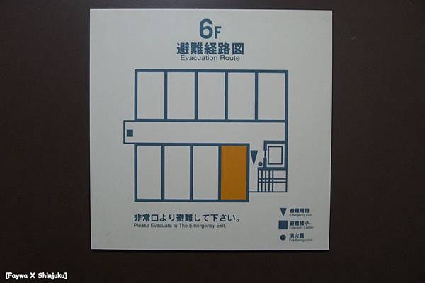 Lonestar13.JPG Lonestar13.JPG