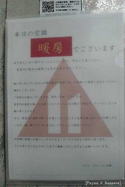 ASCENT15.JPG ASCENT15.JPG