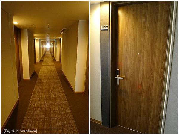 JR INN1.jpg JR INN1.jpg