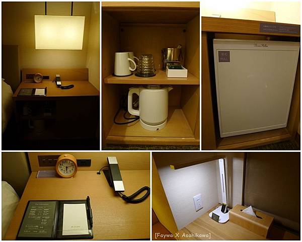 JR INN2.jpg JR INN2.jpg