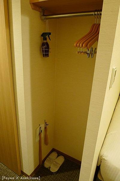 JR INN10.JPG JR INN10.JPG