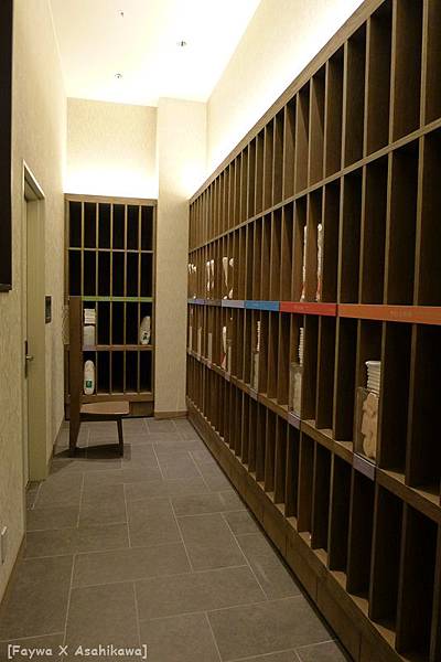 JR INN8.JPG JR INN8.JPG