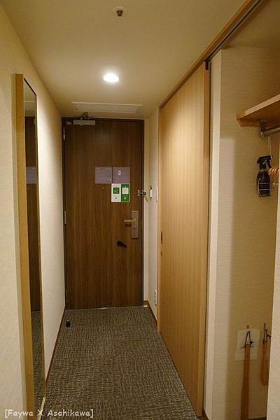 JR INN14.JPG JR INN14.JPG