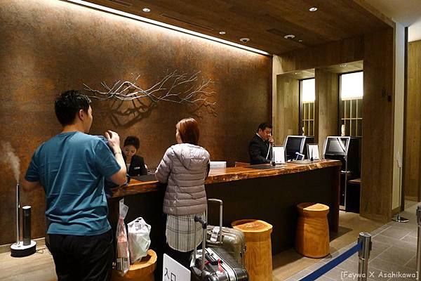 JR INN20.JPG JR INN20.JPG