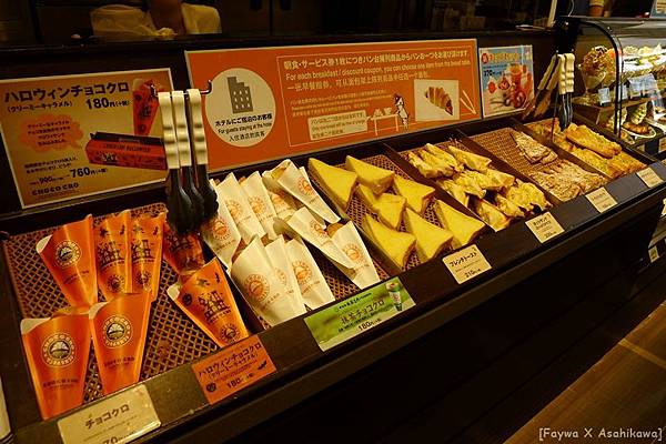 JR INN30.JPG JR INN30.JPG