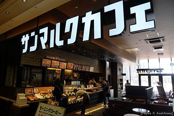 JR INN33.JPG JR INN33.JPG